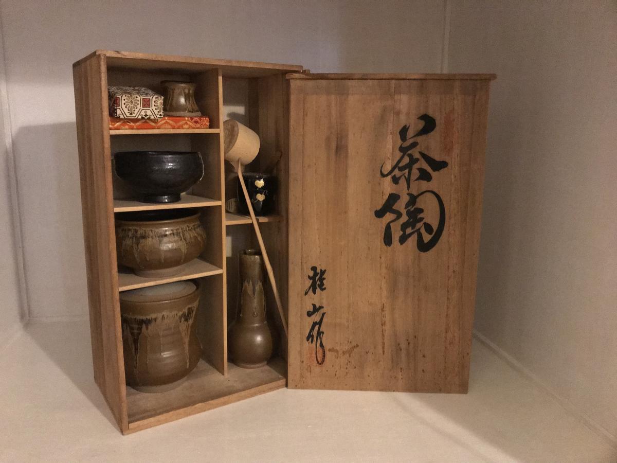 Готель Sayama Aesthetics School Osakasayama Екстер'єр фото